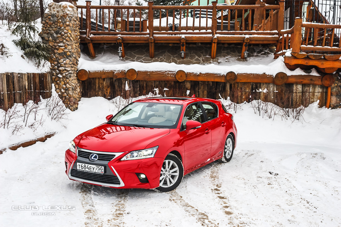 Тест-драйв Lexus CT200h Тест-драйв Lexus CT200h