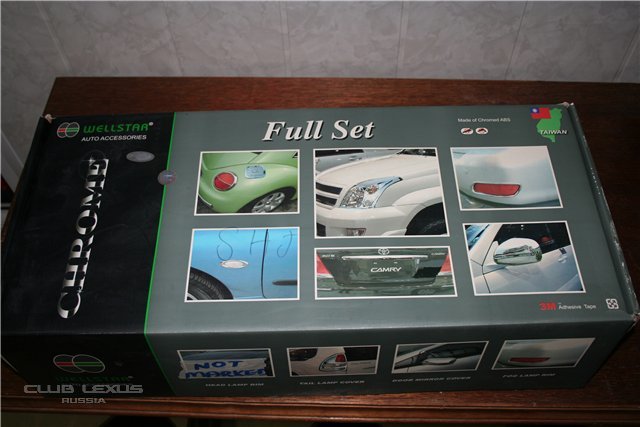Продам хром-пакет на Lexus RX300 or RX330 (г.Сургут) Продам хром-пакет на Lexus RX300 or RX330 (г.Сургут)