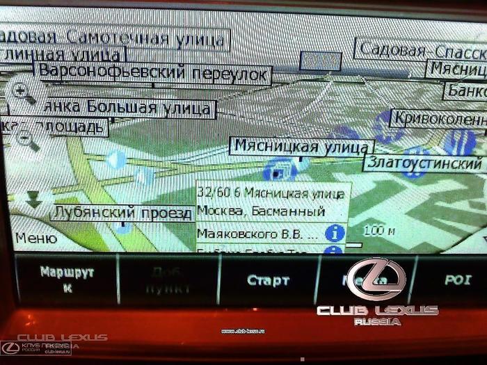 А вот такая голова с нави только для GX-Прадо, любопытна? А вот такая голова с нави только для GX-Прадо, любопытна?