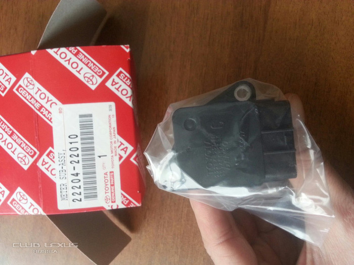 продам Расходомер (ДМРВ) 22204-22010 Toyota продам Расходомер (ДМРВ) 22204-22010 Toyota