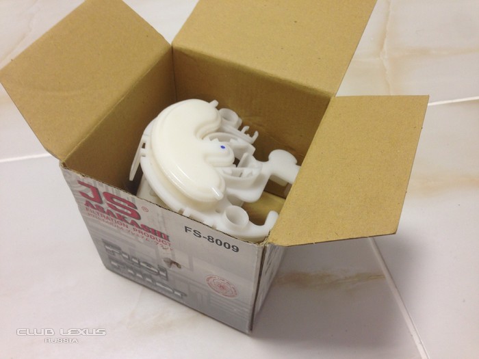 Топливный фильтр RX300/330 Топливный фильтр RX300/330