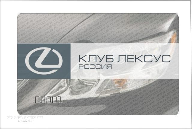И все таки карты И все таки карты