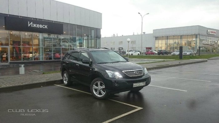 Продам клубный RX 400H черный на черном 2008 г. рестайлинг. Продам клубный RX 400H черный на черном 2008 г. рестайлинг.