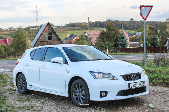 Lexus CT 200h - клубный тест-драйв Lexus CT 200h - клубный тест-драйв