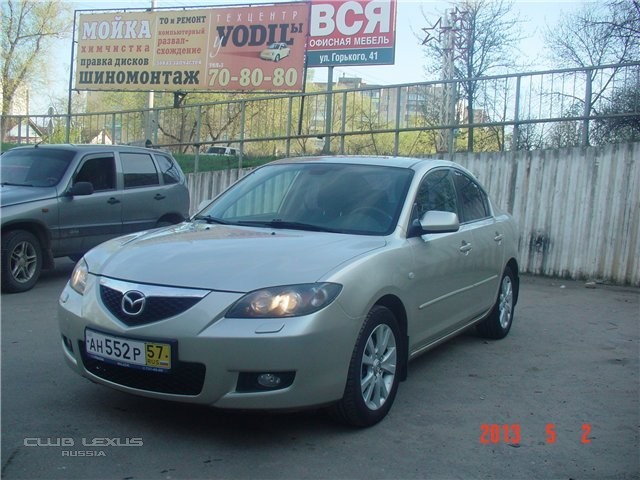 Продается Мазда 3 выпуска 2007 года. Продается Мазда 3 выпуска 2007 года.