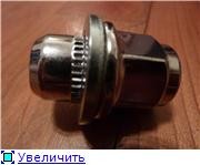 Гайки на колёса REPLiCA 18 шт. Новые в Москве. Гайки на колёса REPLiCA 18 шт. Новые в Москве.