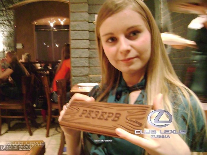 Скромницу-Claire(Светочку) чуть не упустили! Скромницу-Claire(Светочку) чуть не упустили!