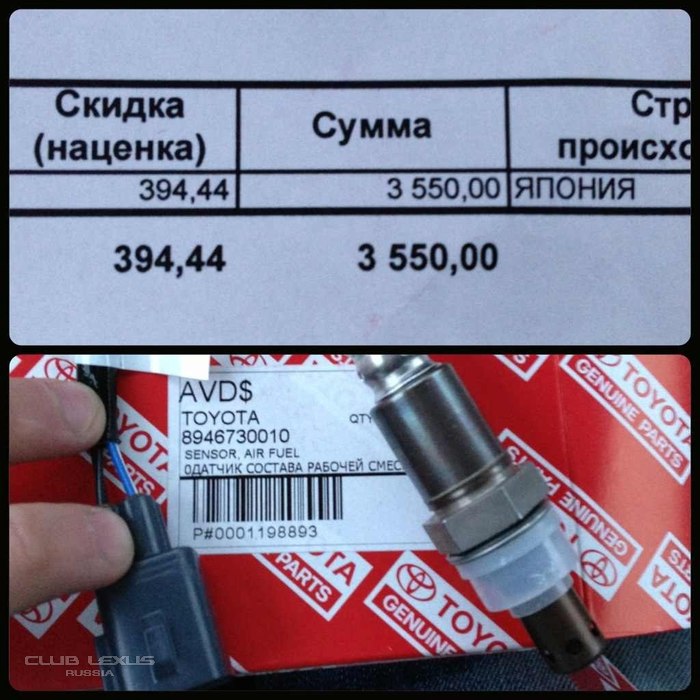 Не срабатывает система стабилизации, помогите разобраться! Не срабатывает система стабилизации, помогите разобраться!