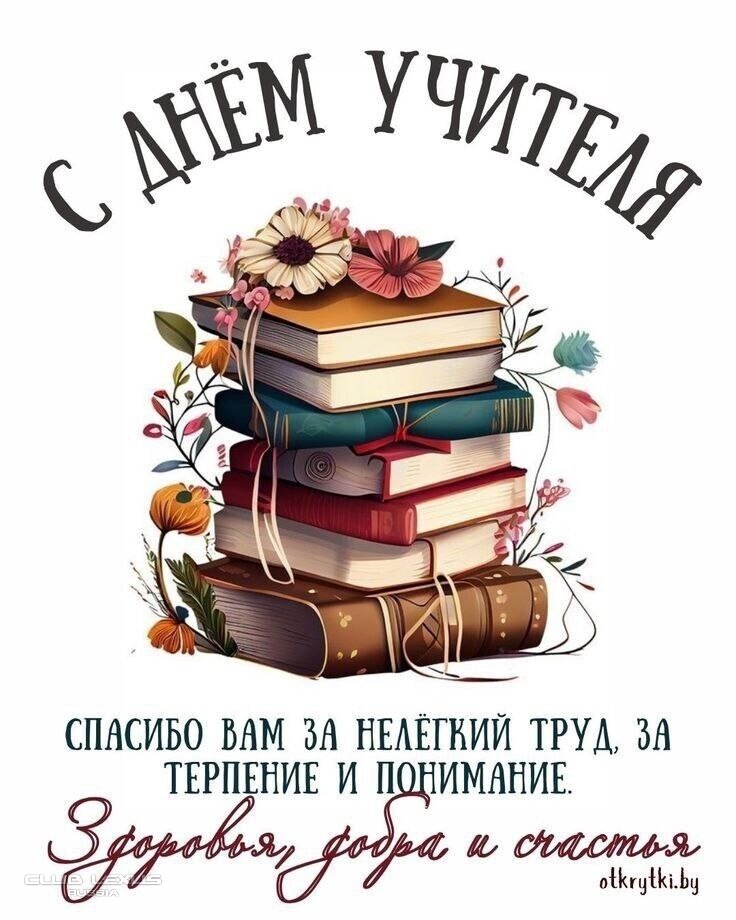 ��� ���� �641 �������������