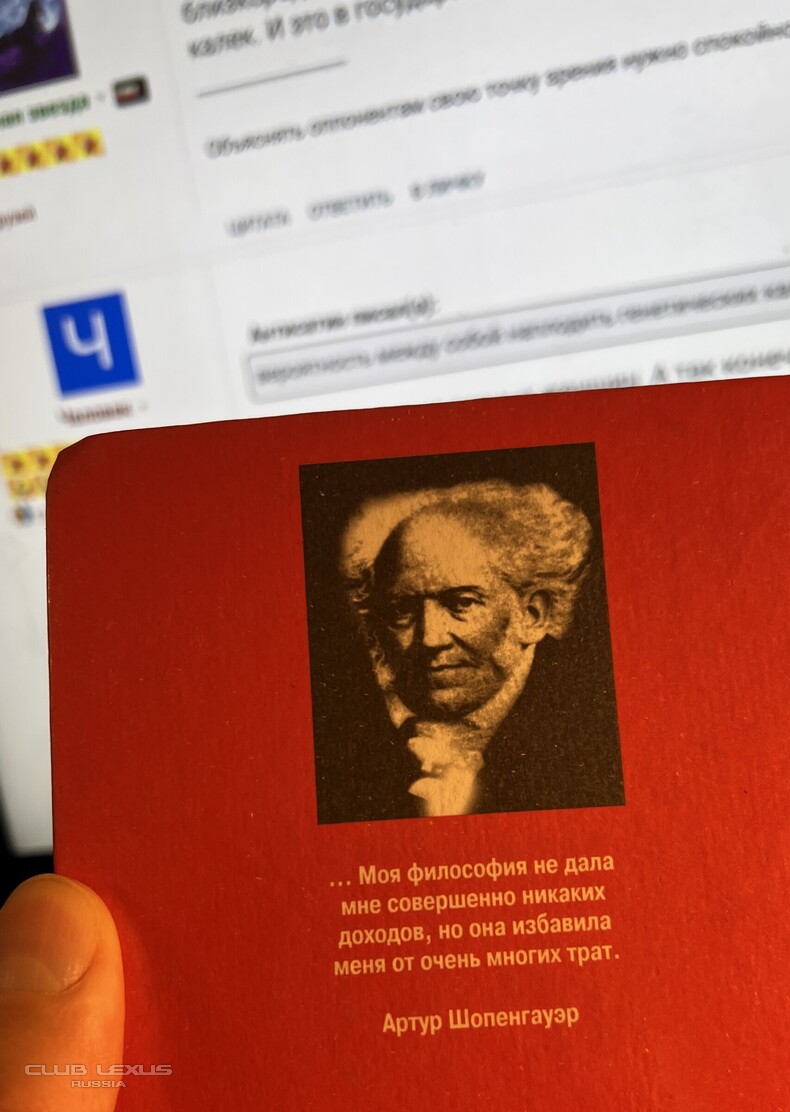 ��� ���� �631 ��������������