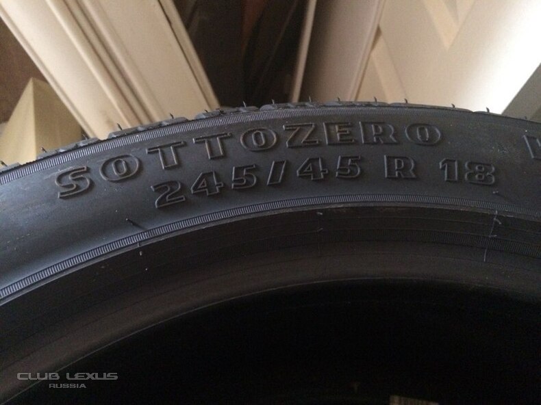 Pirelli Winter Sottozero 245/45R18 