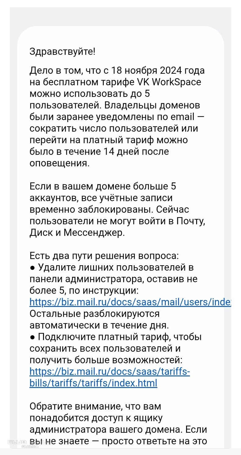    @club-lexus.ru