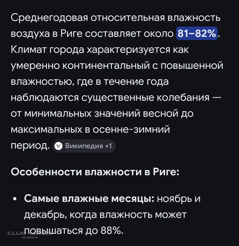 ��� ���� �635 ��������������������������