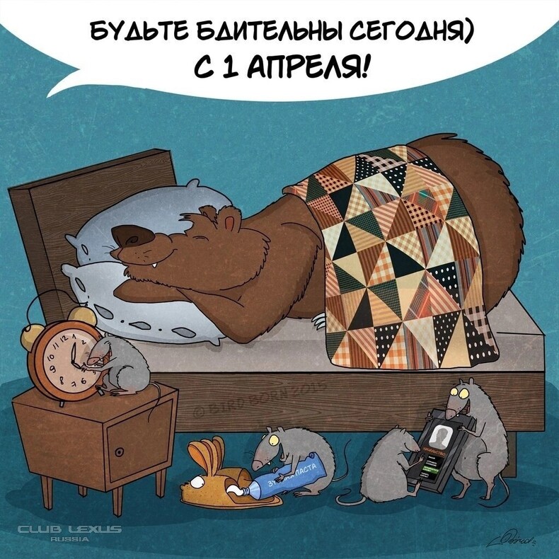 ��� ���� � 604 �����������������