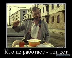 ��� ���� �635 ��������������������������