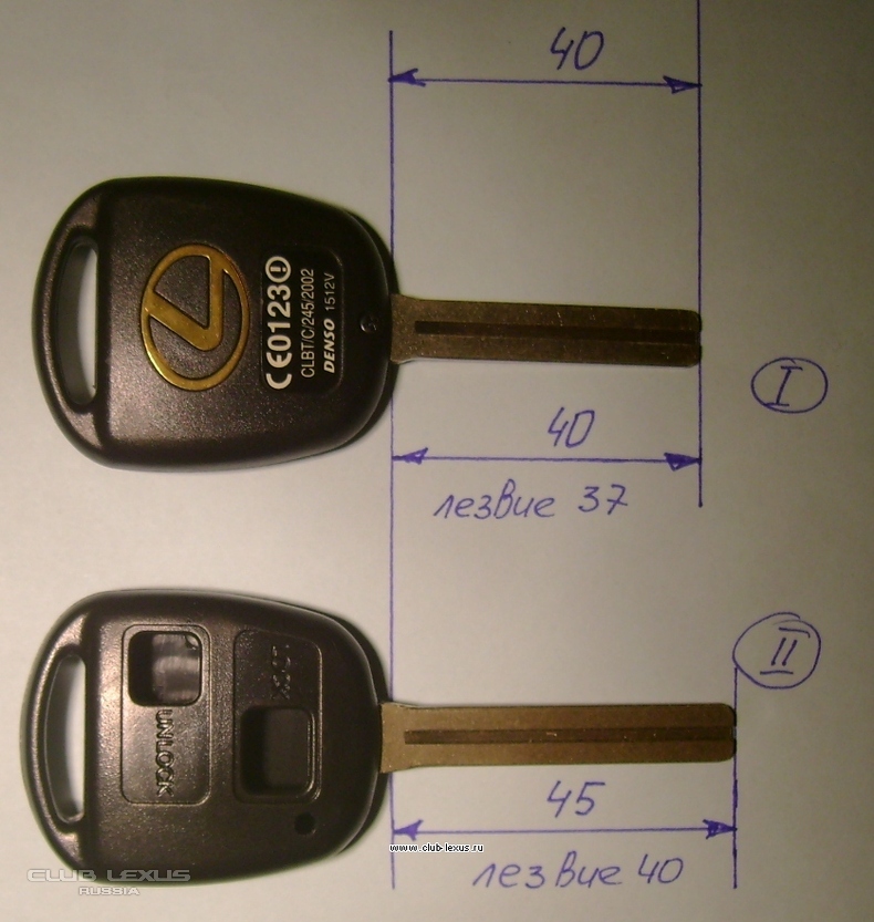   Lexus three-button Remote Key Blank - 100