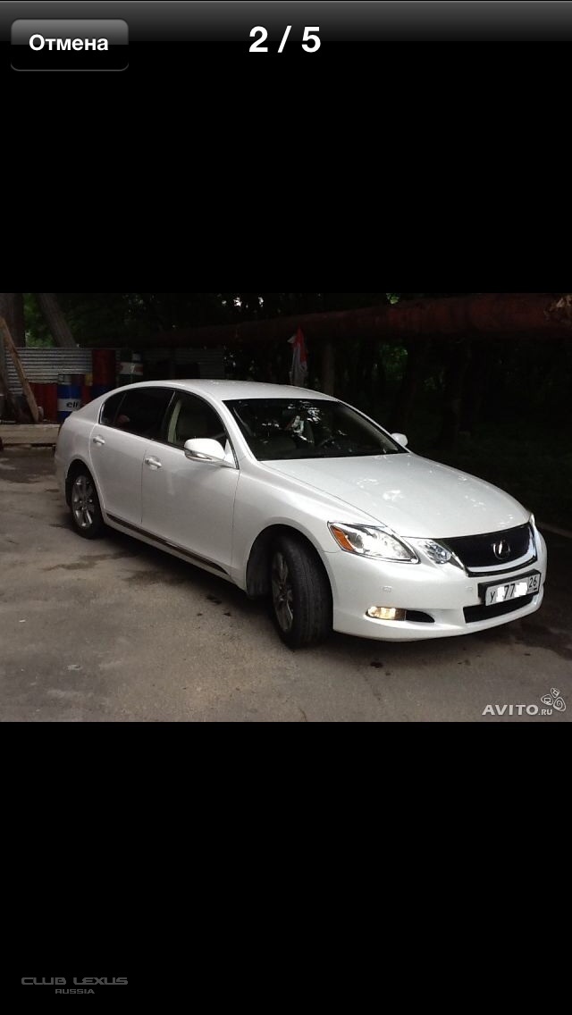   Gs300 2008  