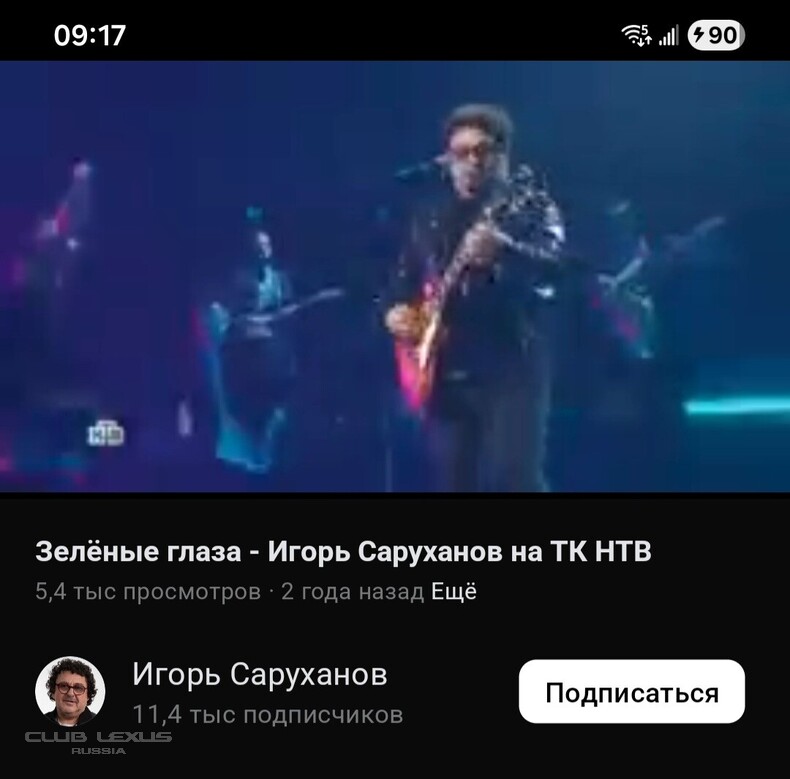 ��� ���� �639 �����������������������