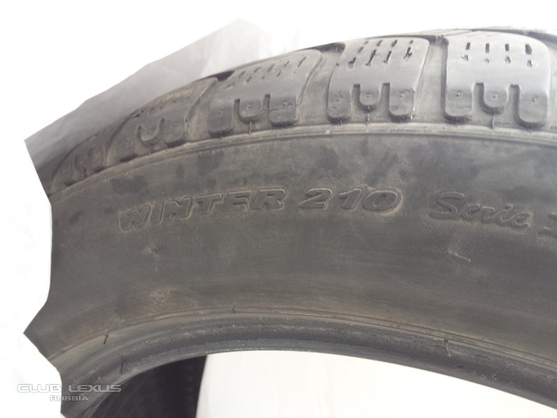 2  Pirelli Winter 210 Sottozero 2 225/50R17