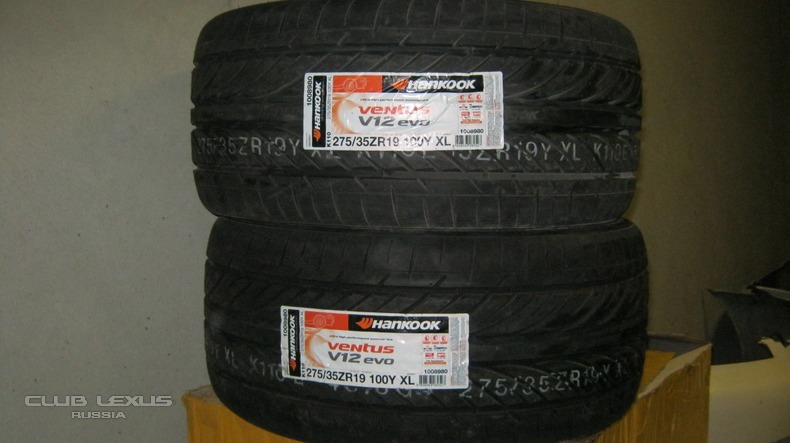    HANKOOK Ventus V12