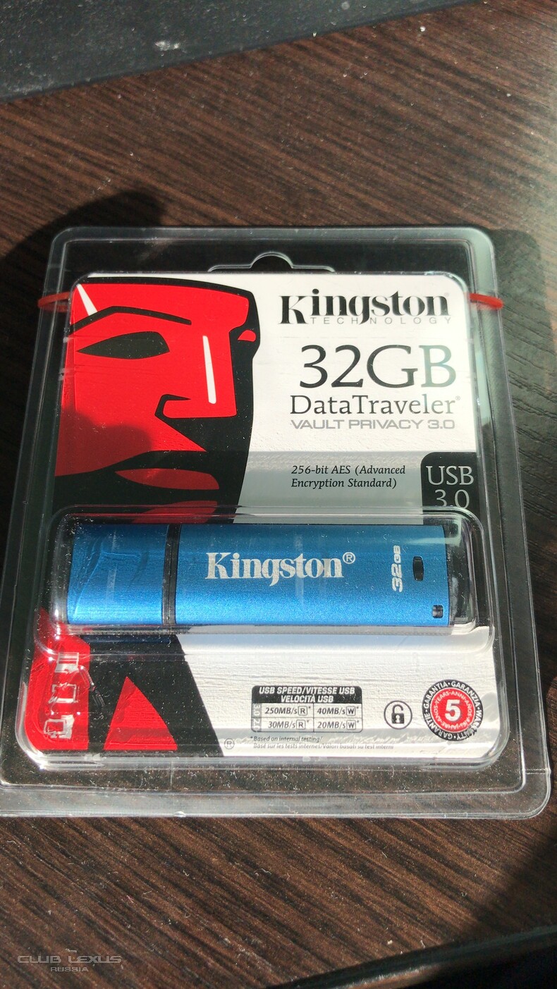    Kingston 32 GB - 2000 