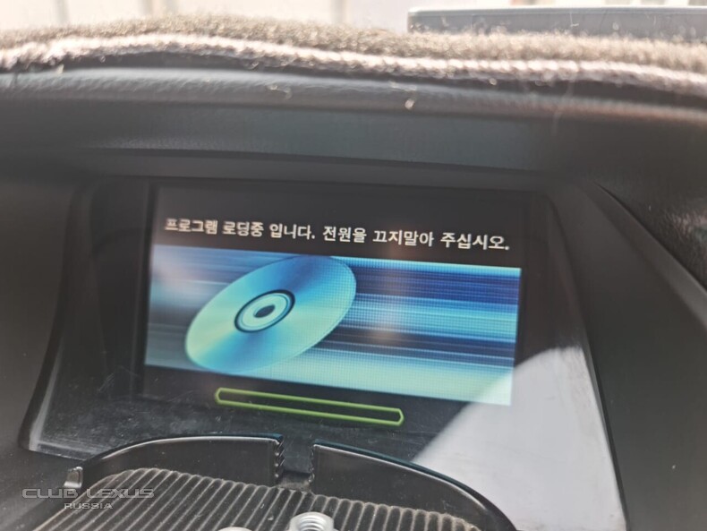 RX 450 2012      
