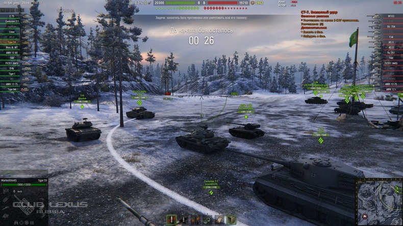 world of tanks2