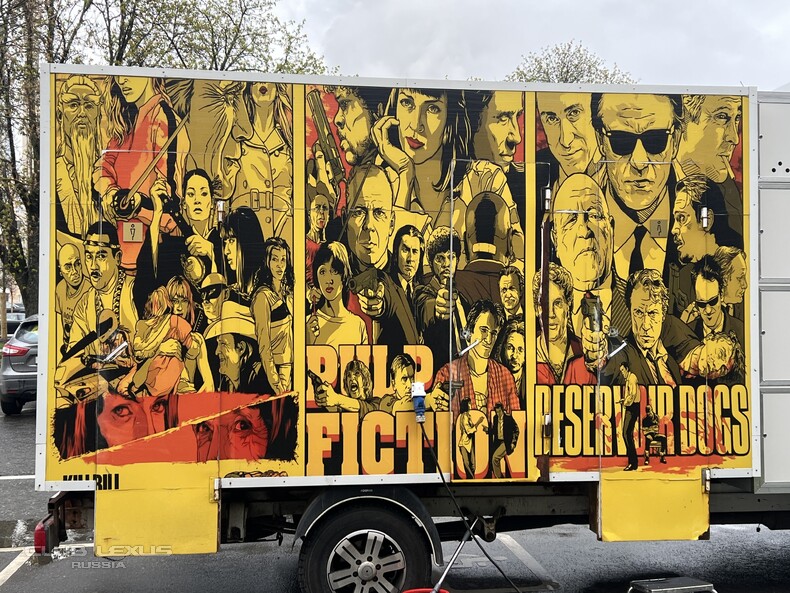 ��� ���� �636 ������������������������������