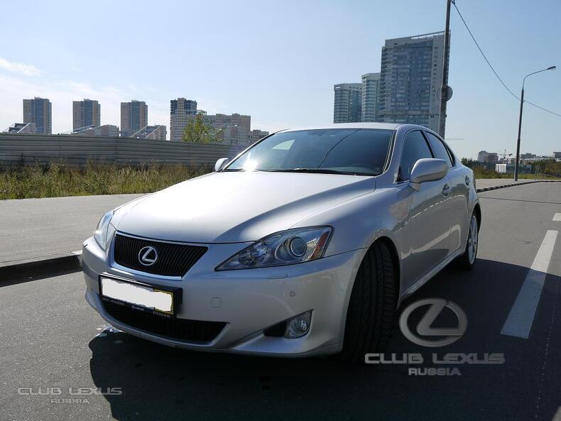  Lexus IS 250 - !!!