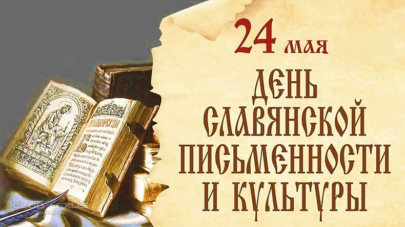 ��� ���� �637 ����������������