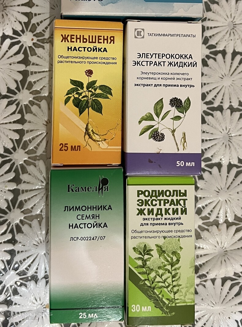 ��� ���� �631 ��������������