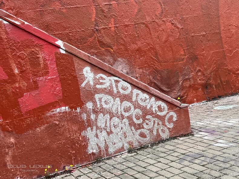 ��� ���� �635 ��������������������������