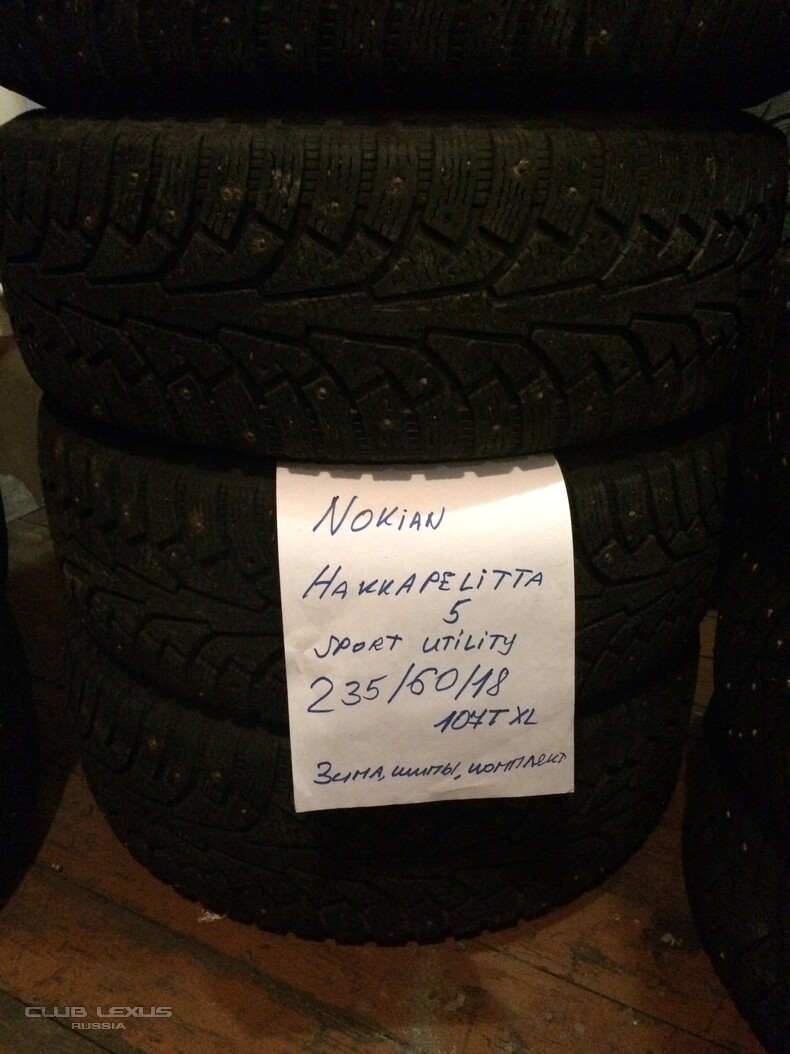  2    235/60/R18 Nokian  Michelin