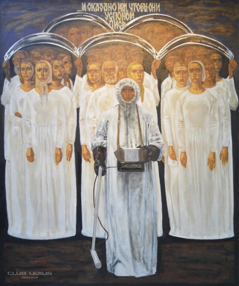 �������. ���� ��� ��������. ��������� �� ����������