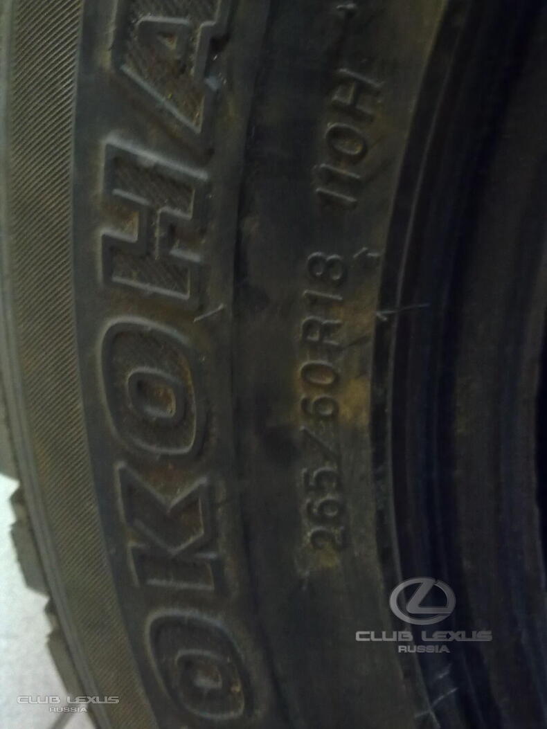  Yokohama Geolandar 265/60 R18  