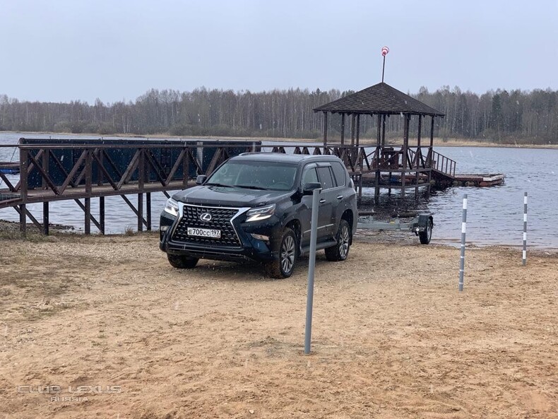        GX 460!