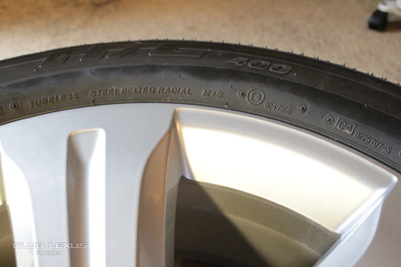    R19   Bridgestone