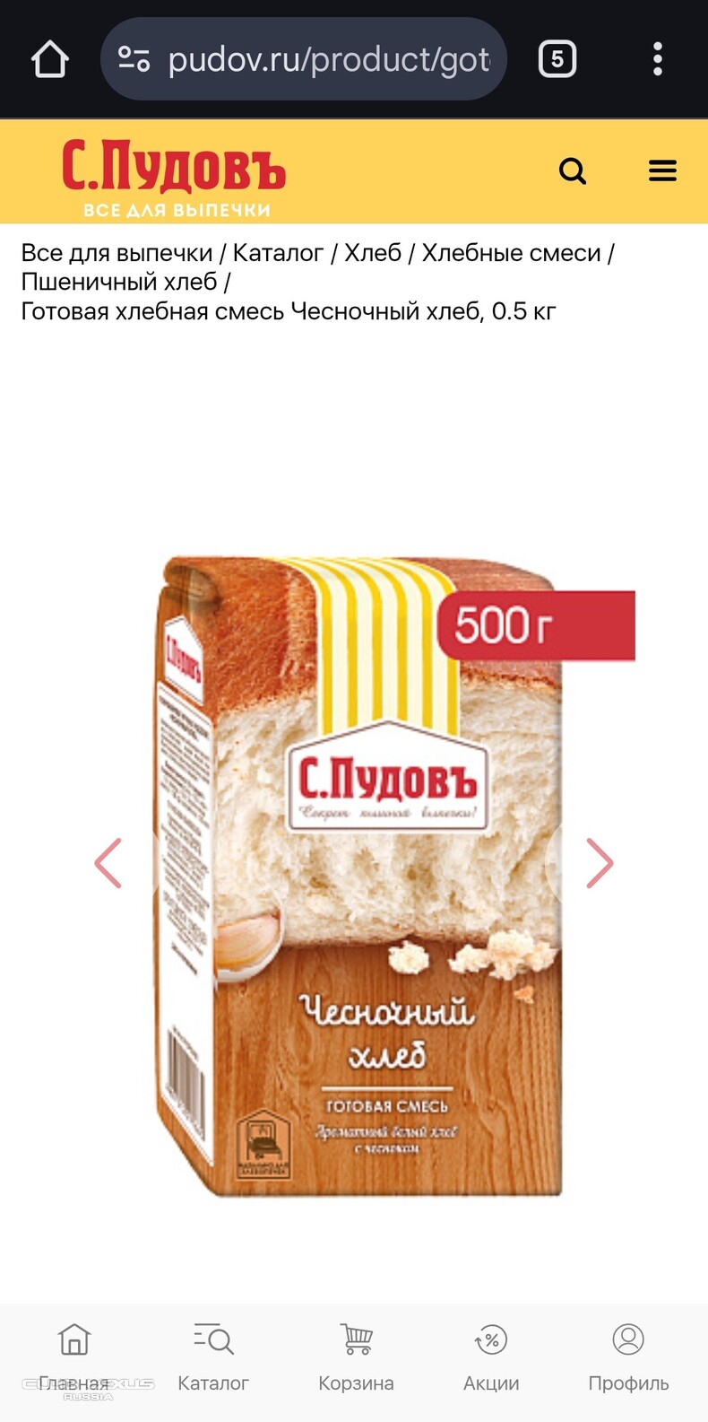 ��� ���� �633 �����������������������