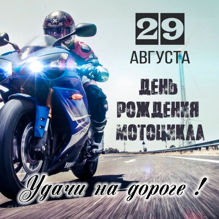 ��� ���� �641 �������������