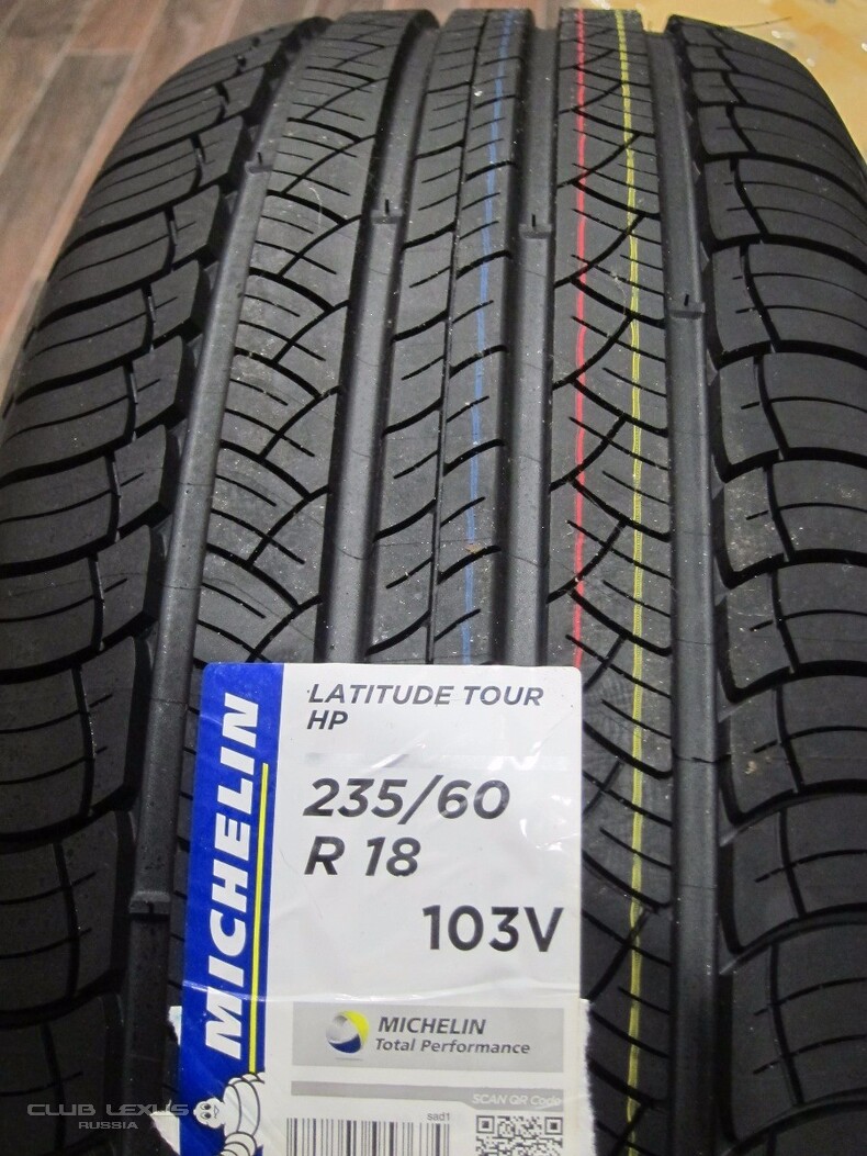  Michelin latitude tour hp 235/60 R18 