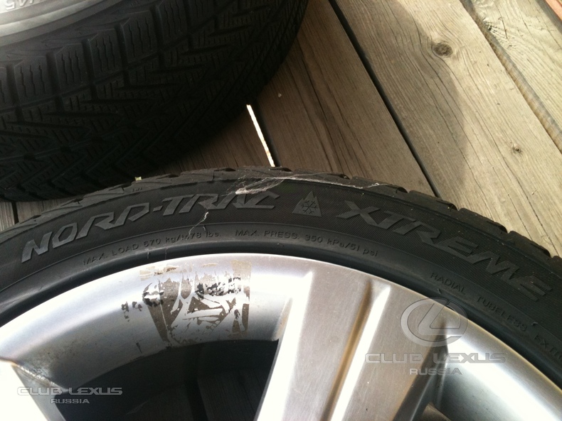   Vredestein Nord-Trac Xtreme 225/45R17