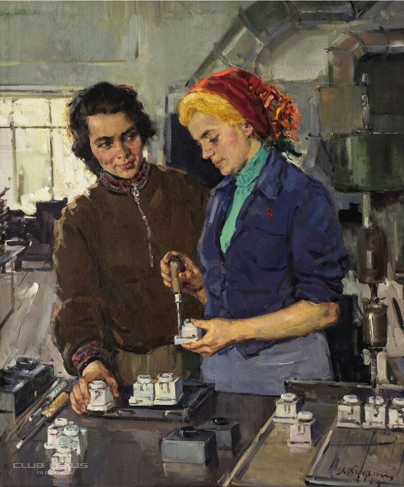 �������. ���� ��� ��������. ��������� �� ����������