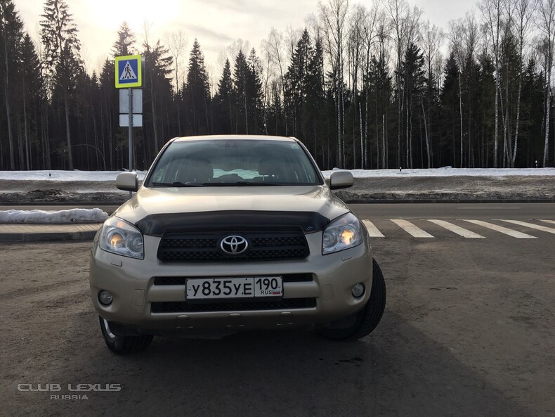   RAV 4