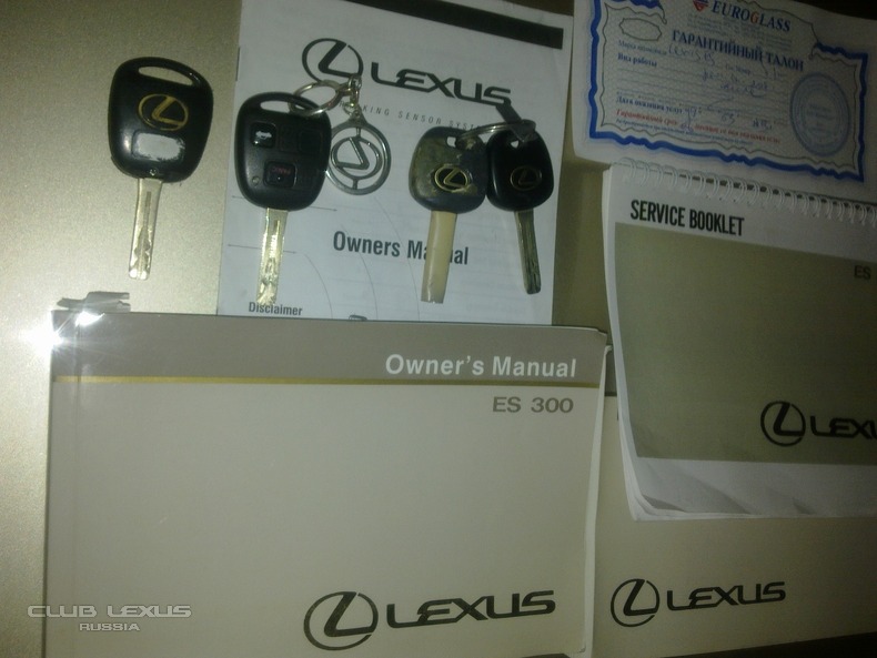  Lexus ES300 2004  560000 