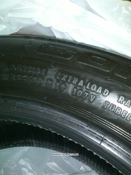   Continental Crosscontact UHP SSR 255 / 50 R19
