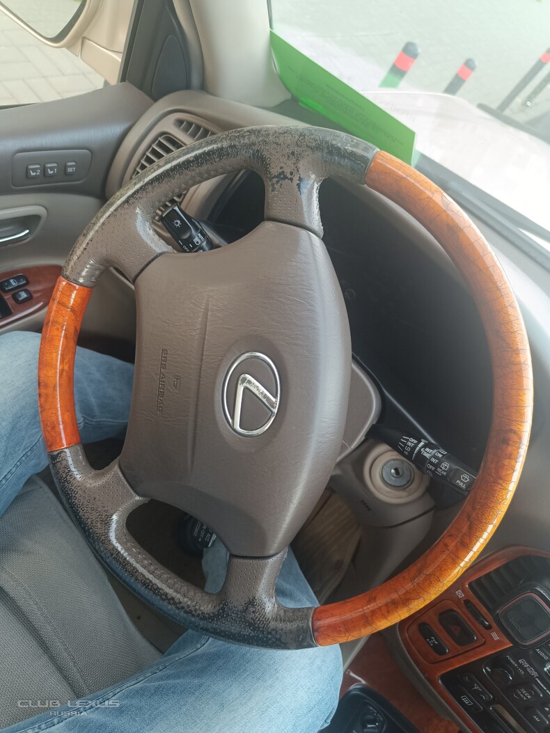 ,  