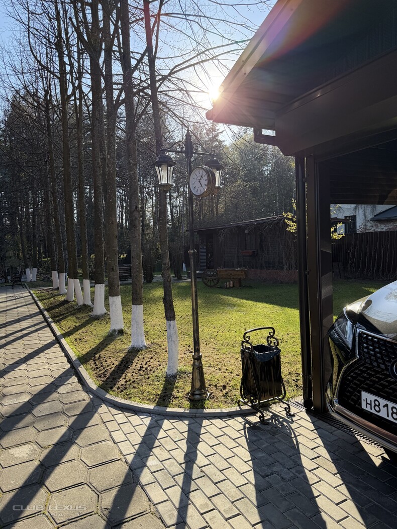 ��� ���� �636 ������������������������������
