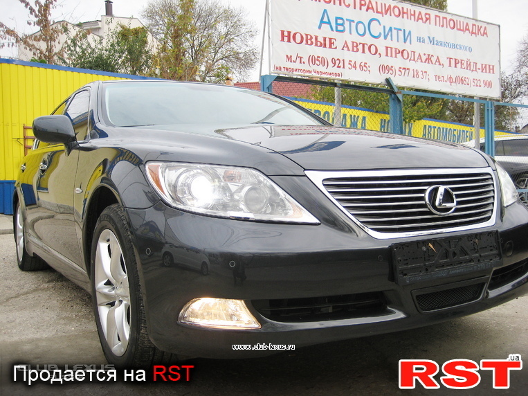 Lexus LS 460L (  )