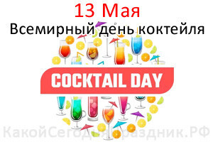 ��� ���� �636 ������������������������������