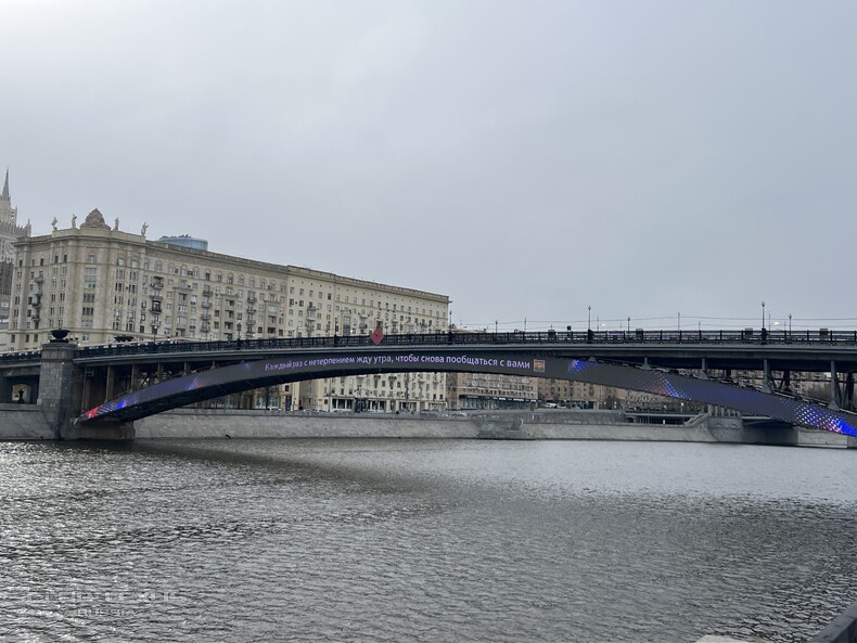 ��� ���� �636 ������������������������������